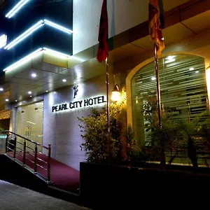 3* 酒店 珍珠城酒店